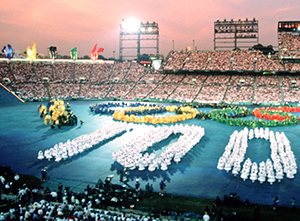 1996 Olympics Centennial Stadium